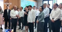 老挝国家主席通伦到浙江
